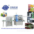 Double Drive High Speed SPC-460EL Sleeve Labeling Machine